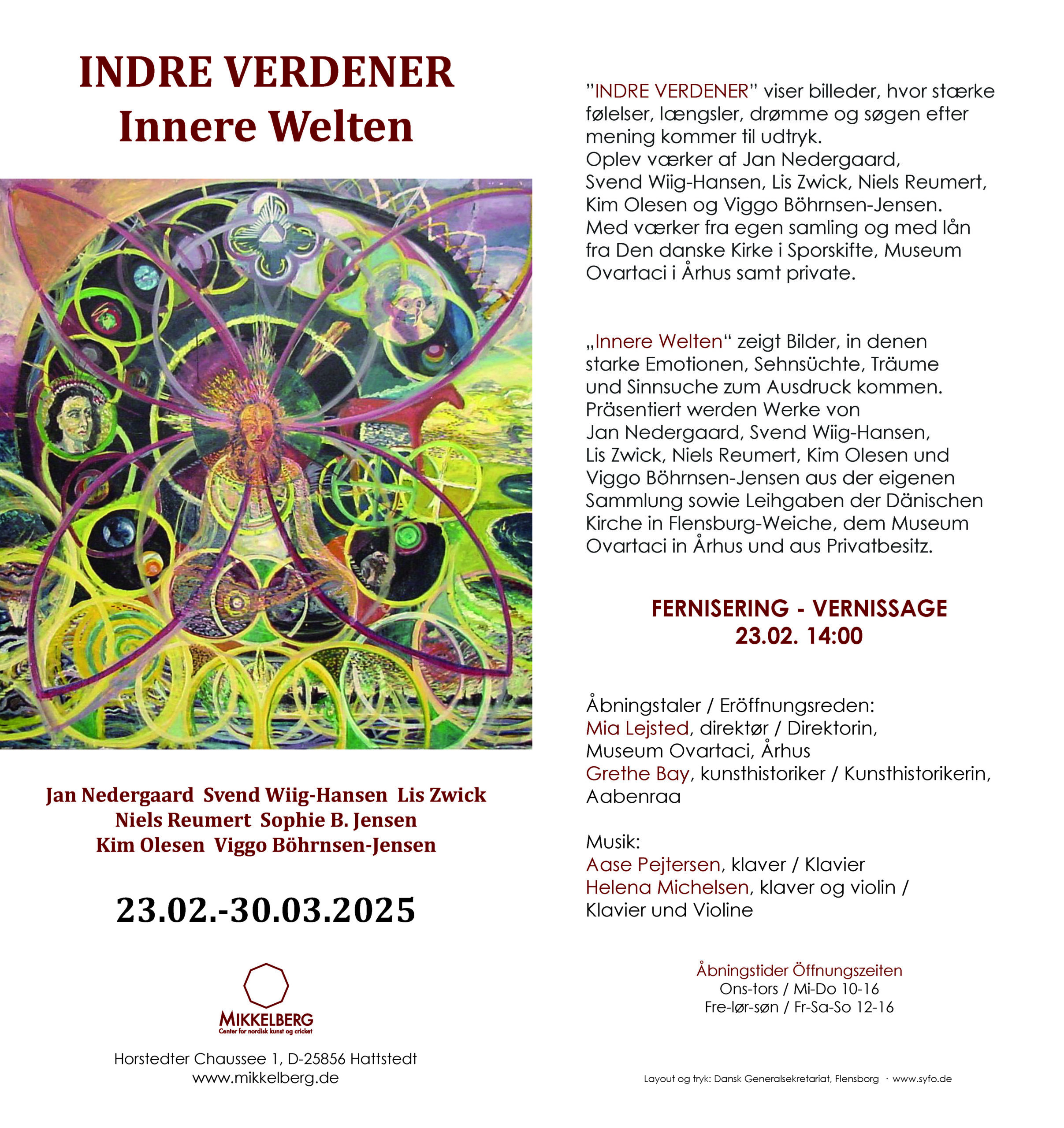 invitation_indre verdener